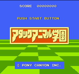 Attack Animal Gakuen title screen for Famicom